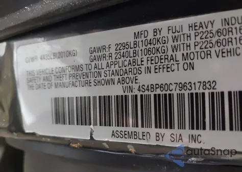 2009 Subaru Outback 2.5I из США, поврежденный, VIN 4S4BP60C796317832